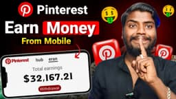 Start Pinterest Affiliate Marketing with Just Your Smartphone: A 5-Step Guide to Earning 300 USD Monthly Side Income