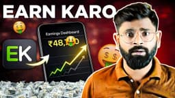 Start India's Coupang Partners 'EarnKaro' App with Zero Investment — A 5-Step Strategy to Earn 300 USD Monthly